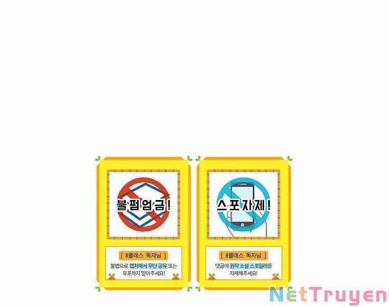 Sự Trở Lại Của Pháp Sư Cấp 8 48 trang 193