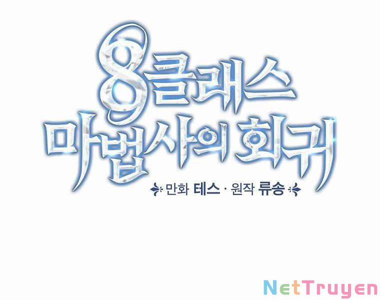 Sự Trở Lại Của Pháp Sư Cấp 8 48 trang 39