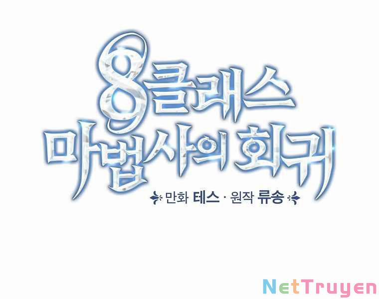 Sự Trở Lại Của Pháp Sư Cấp 8 49 trang 49