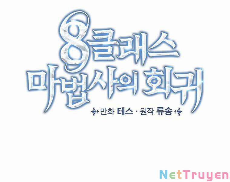 Sự Trở Lại Của Pháp Sư Cấp 8 52 trang 31