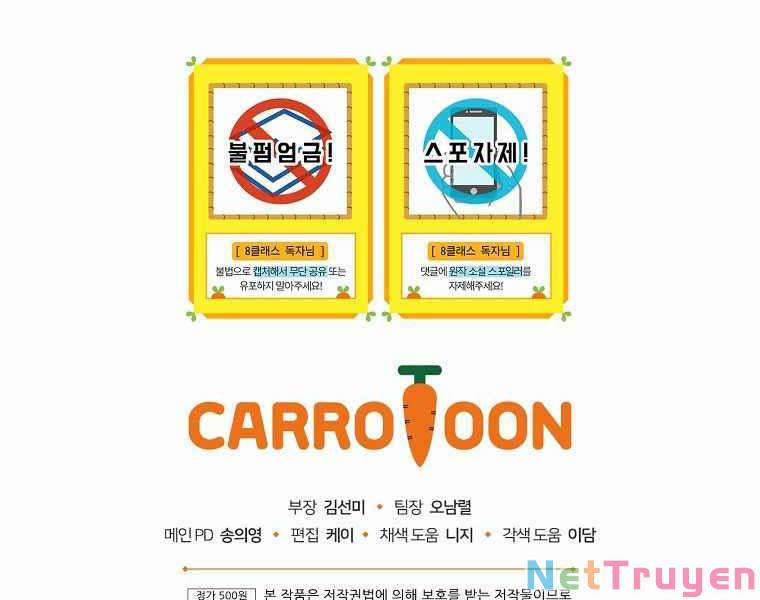 Sự Trở Lại Của Pháp Sư Cấp 8 62 trang 172