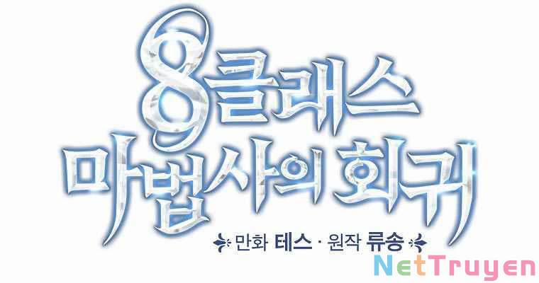 Sự Trở Lại Của Pháp Sư Cấp 8 65 trang 16