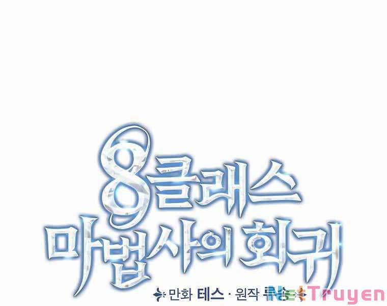 Sự Trở Lại Của Pháp Sư Cấp 8 68 trang 17