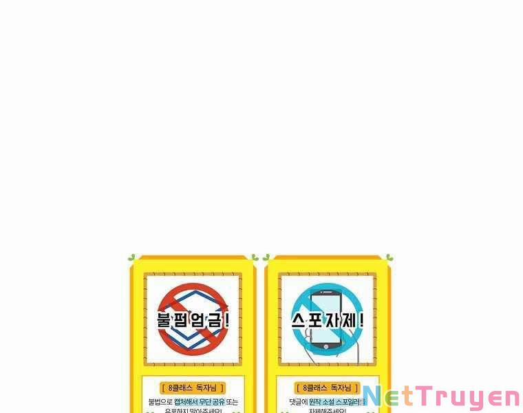 Sự Trở Lại Của Pháp Sư Cấp 8 68 trang 204