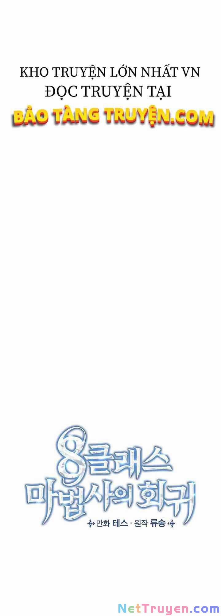 Sự Trở Lại Của Pháp Sư Cấp 8 7 trang 10