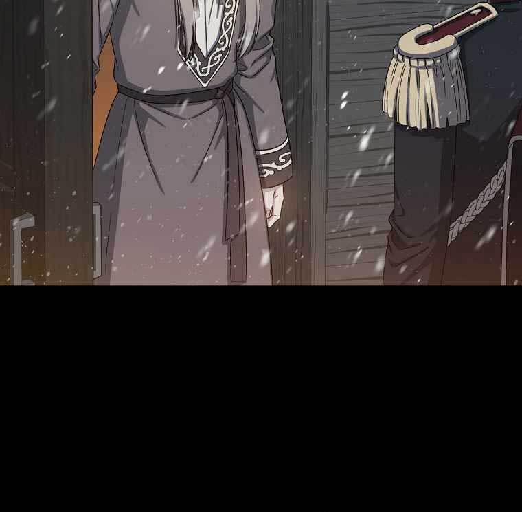 Sự Trở Lại Của Pháp Sư Cấp 8 73 trang 7