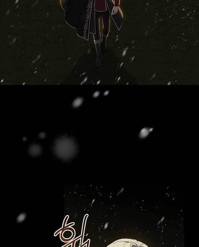 Sự Trở Lại Của Pháp Sư Cấp 8 73 trang 81