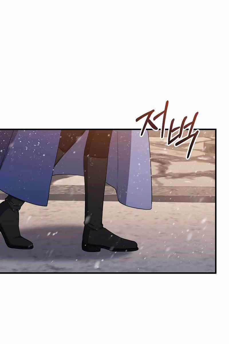 Sự Trở Lại Của Pháp Sư Cấp 8 76 trang 42