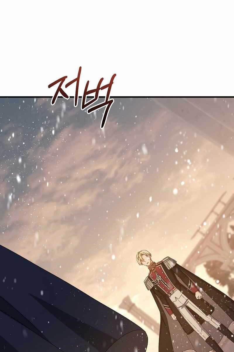 Sự Trở Lại Của Pháp Sư Cấp 8 76 trang 43