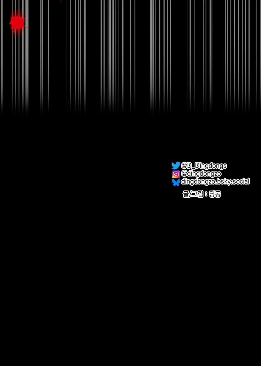 SỰ TRÓI BUỘC CỦA YAN 1 0 trang 39