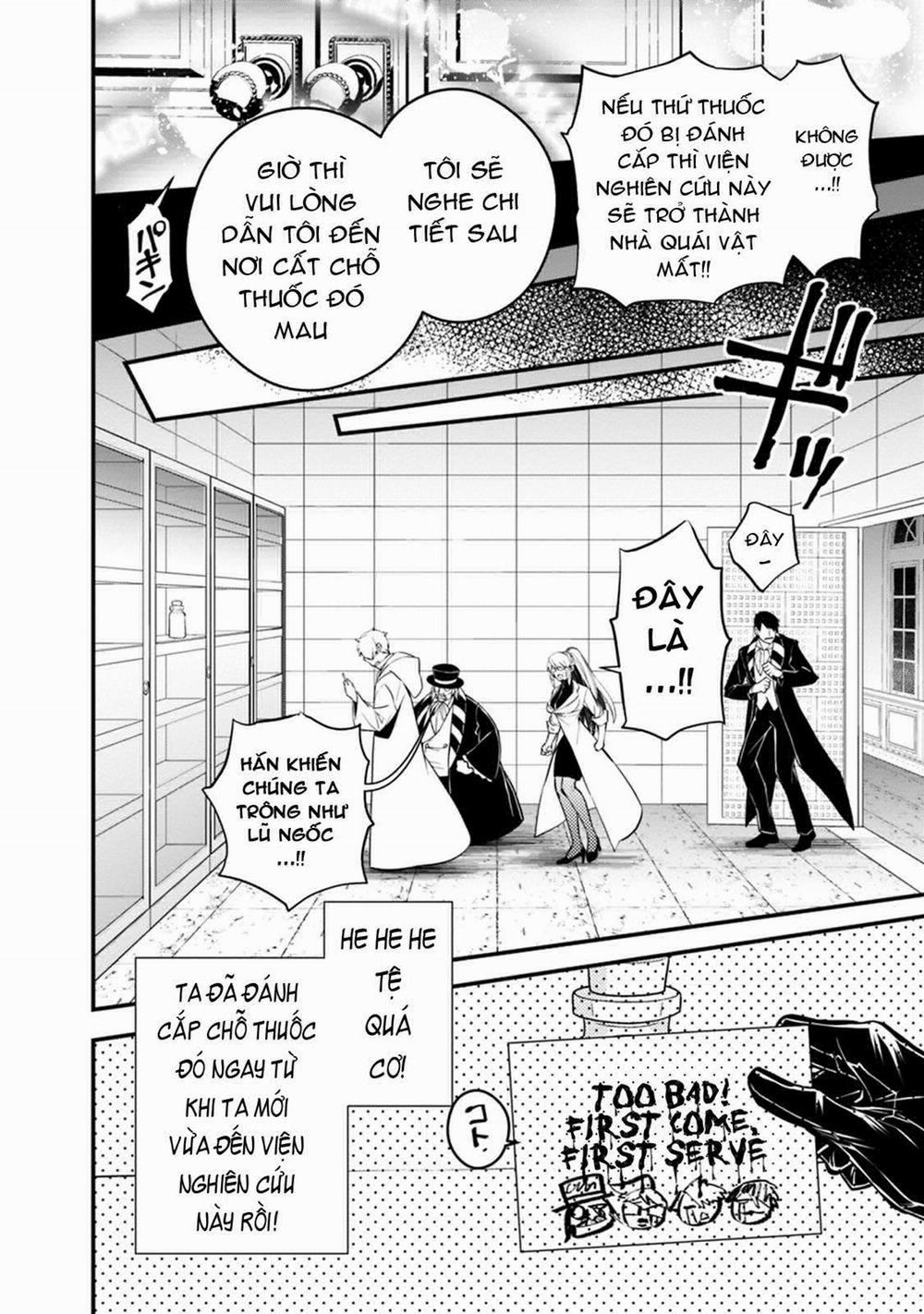 Sự Trỗi Dậy Của Anh Hùng Hắc Ám 16 trang 7