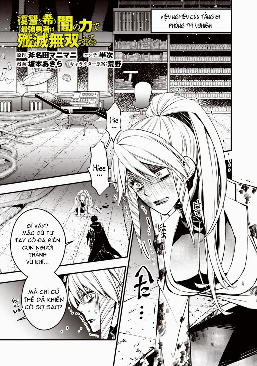 Sự Trỗi Dậy Của Anh Hùng Hắc Ám 18 trang 0