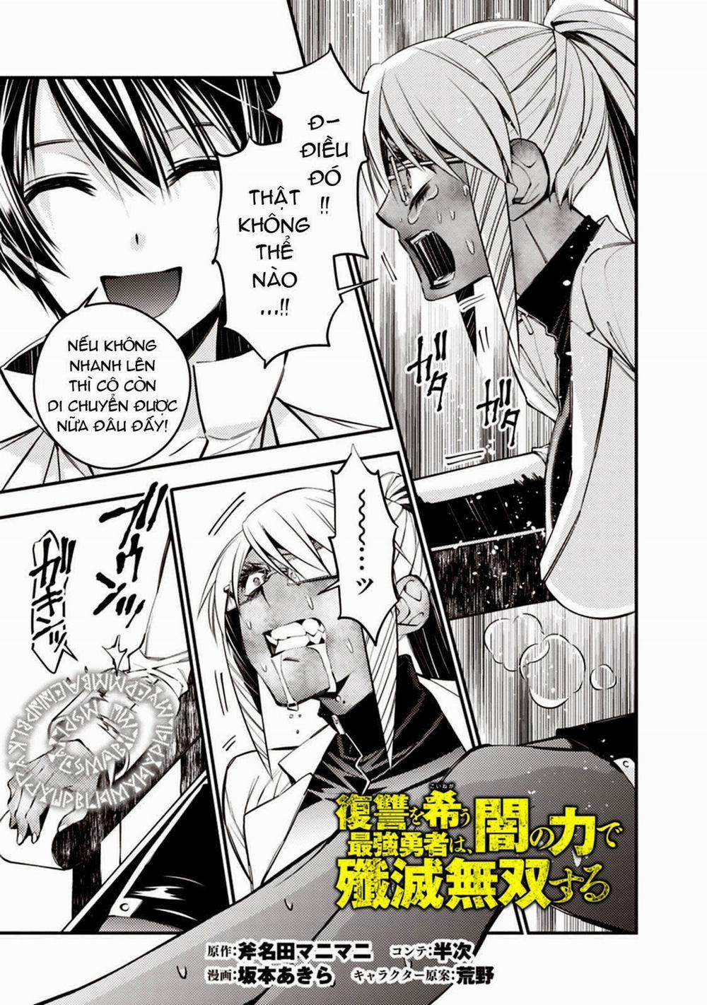 Sự Trỗi Dậy Của Anh Hùng Hắc Ám 19 trang 0