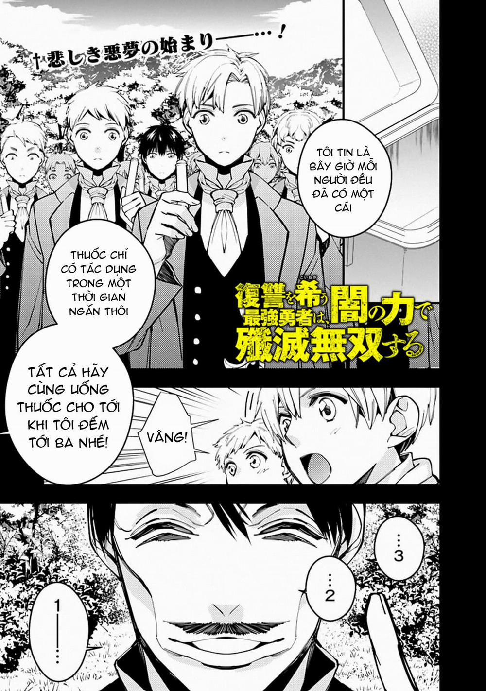 Sự Trỗi Dậy Của Anh Hùng Hắc Ám 22 trang 0