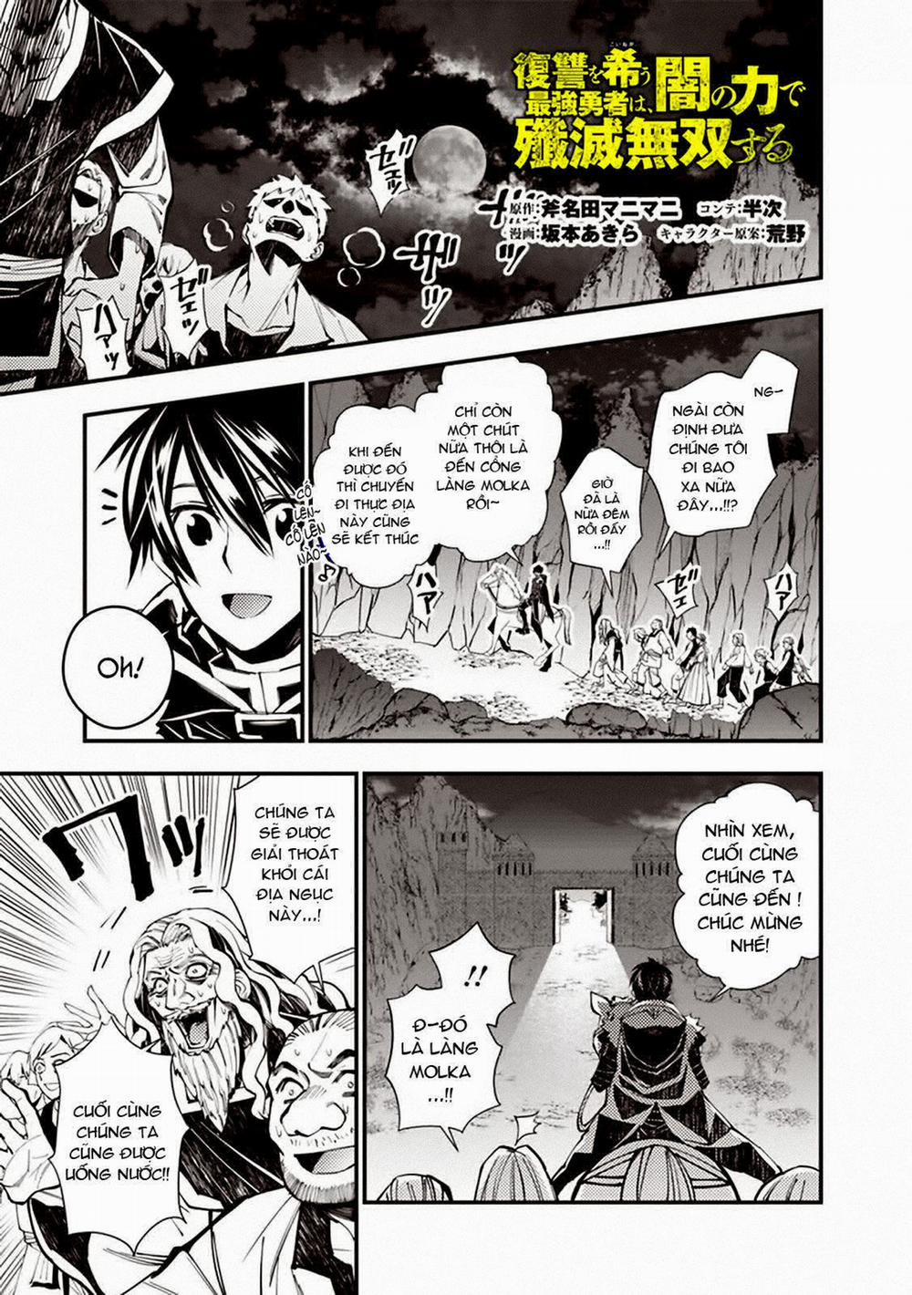 Sự Trỗi Dậy Của Anh Hùng Hắc Ám 23 trang 0