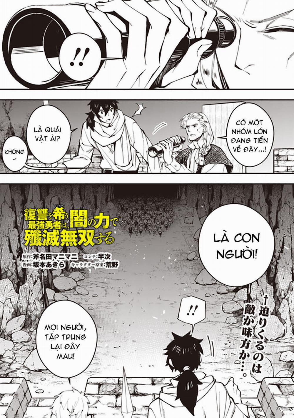 Sự Trỗi Dậy Của Anh Hùng Hắc Ám 24 trang 0