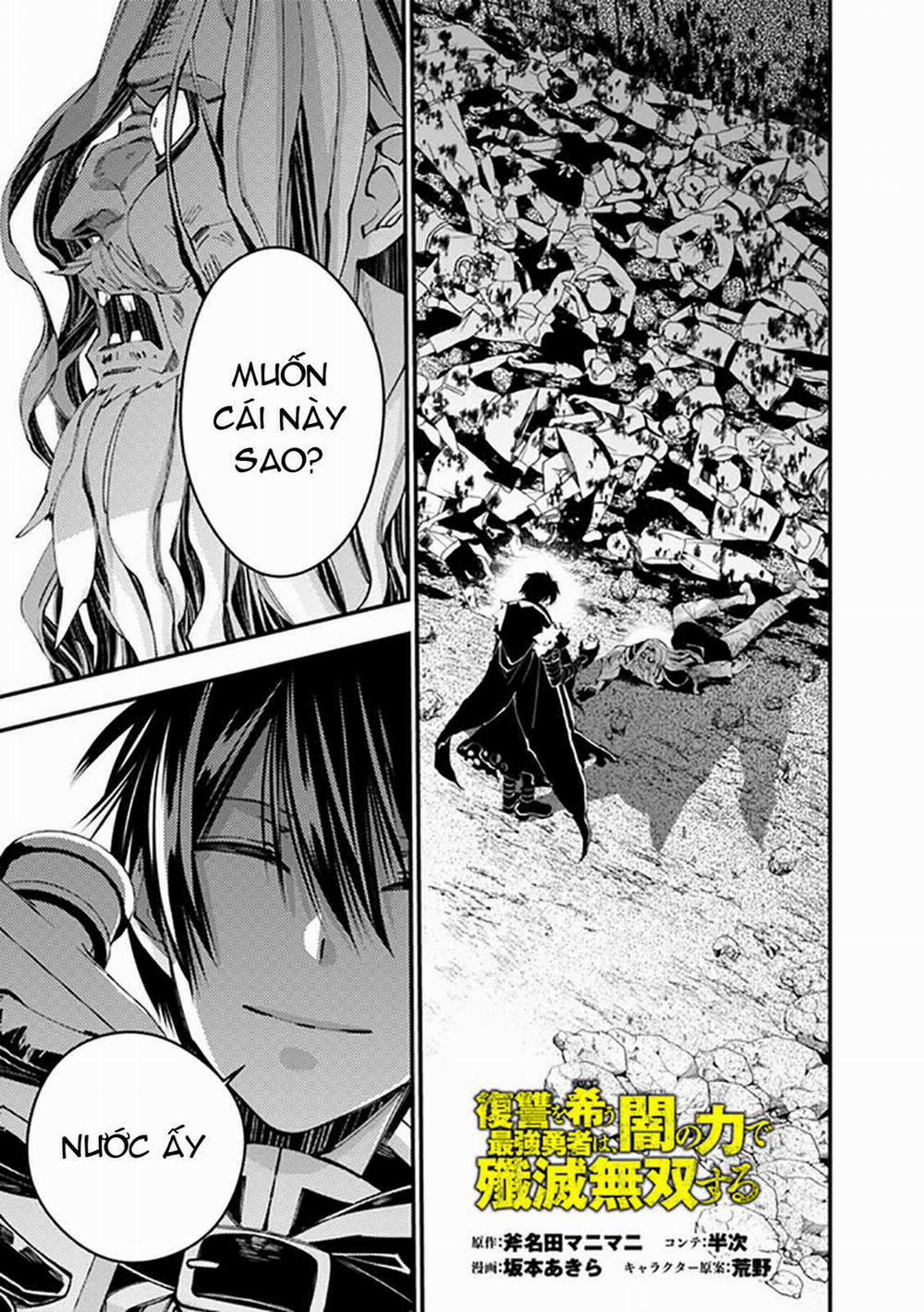 Sự Trỗi Dậy Của Anh Hùng Hắc Ám 25 trang 0