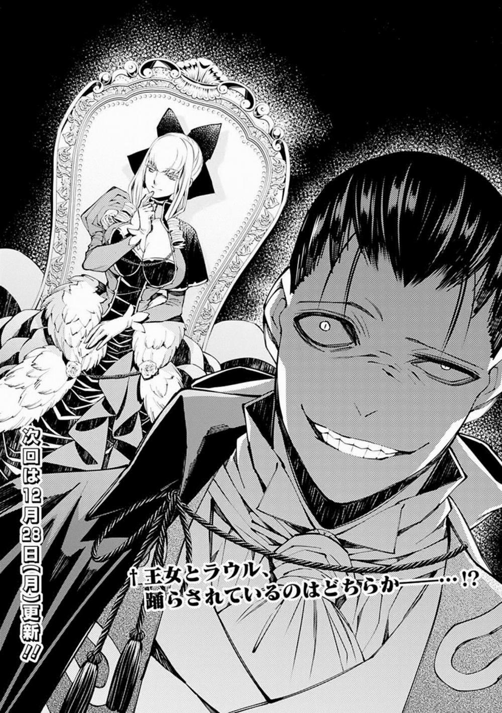 Sự Trỗi Dậy Của Anh Hùng Hắc Ám 27 trang 23