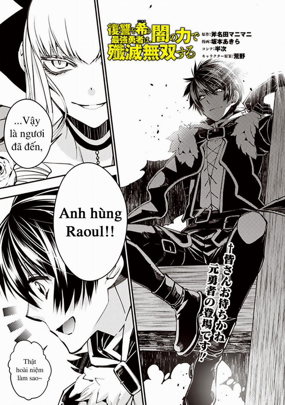 Sự Trỗi Dậy Của Anh Hùng Hắc Ám 29 trang 0