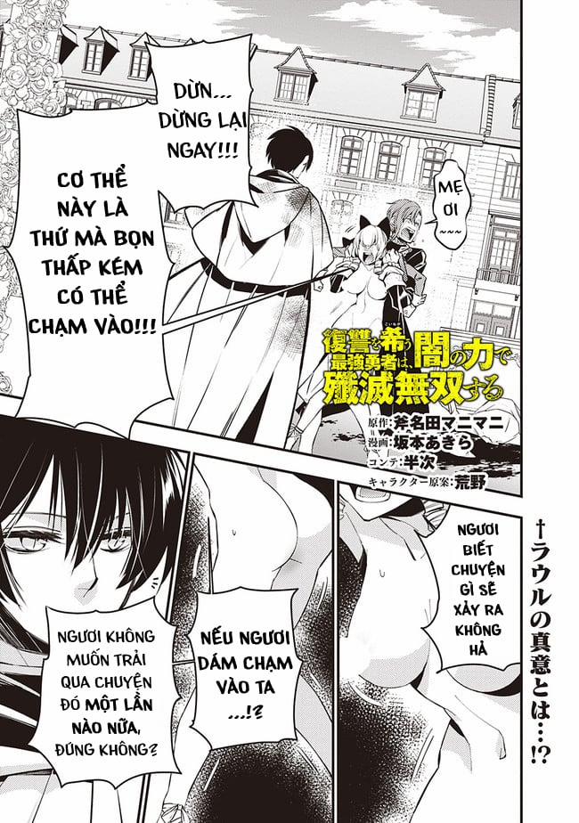 Sự Trỗi Dậy Của Anh Hùng Hắc Ám 3.2 trang 0