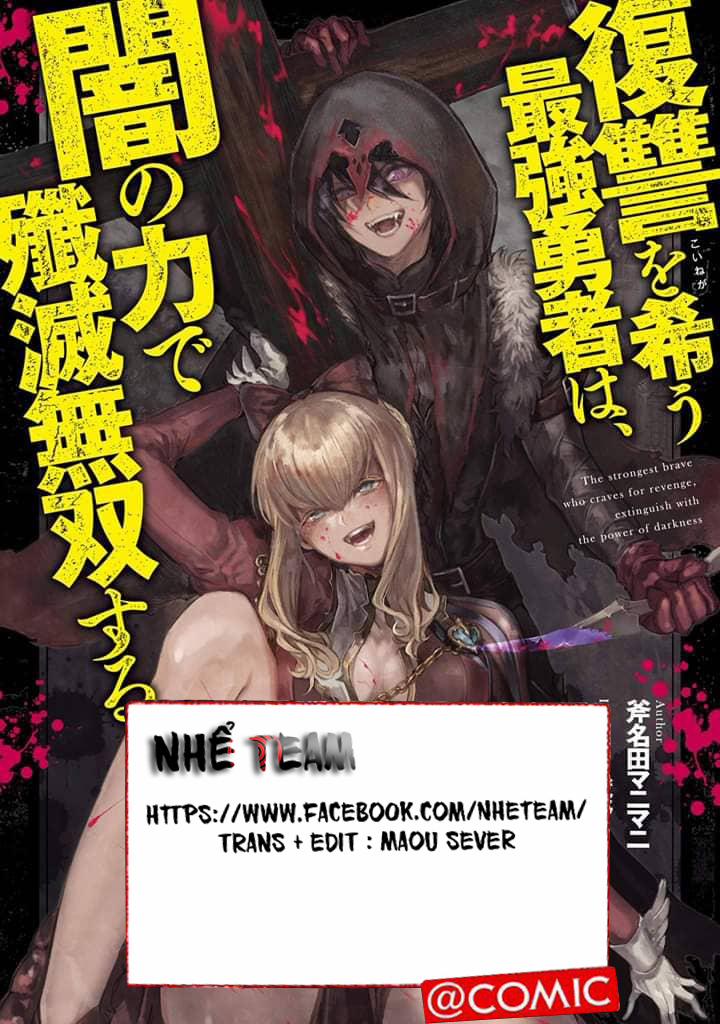 Sự Trỗi Dậy Của Anh Hùng Hắc Ám 3.2 trang 1