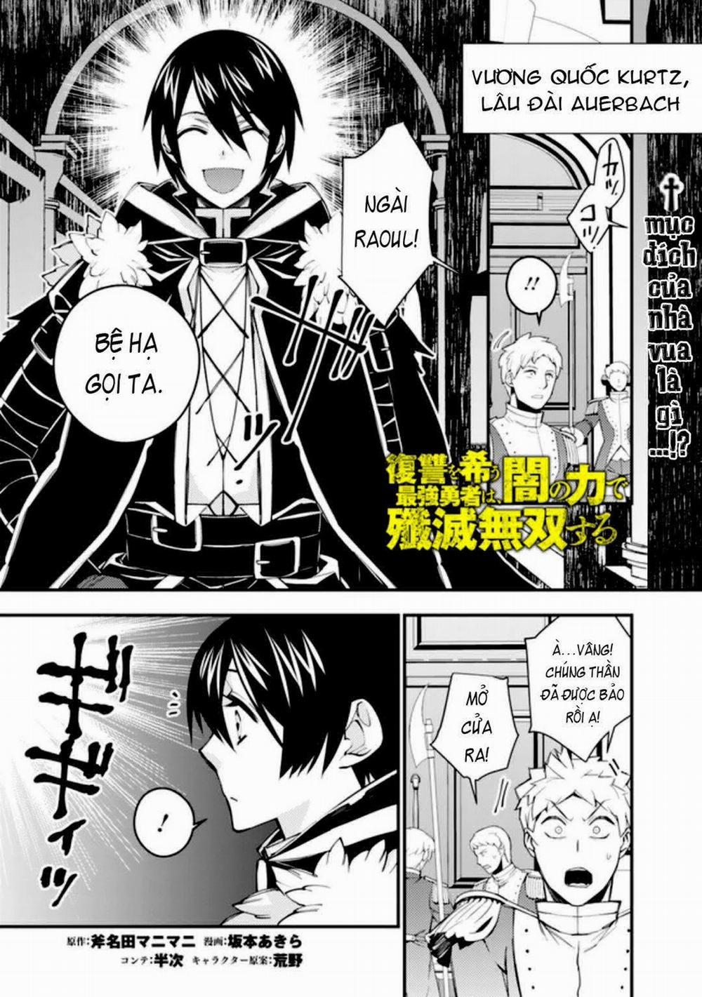 Sự Trỗi Dậy Của Anh Hùng Hắc Ám 33 trang 0