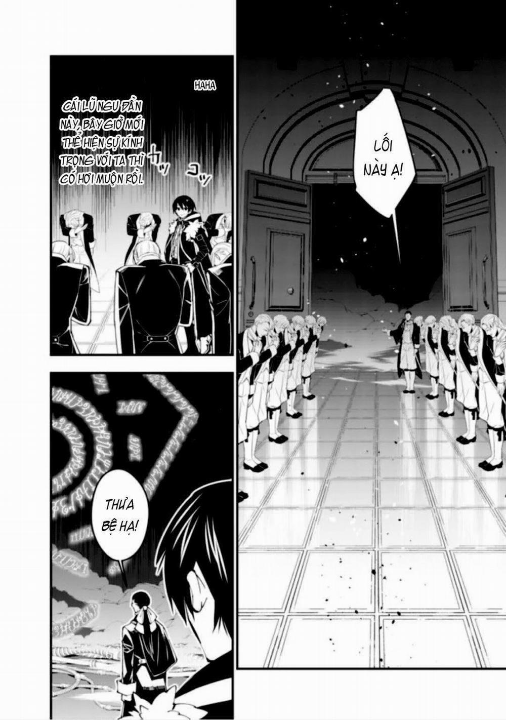 Sự Trỗi Dậy Của Anh Hùng Hắc Ám 35 trang 1