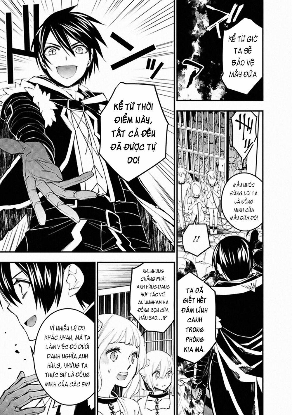 Sự Trỗi Dậy Của Anh Hùng Hắc Ám 39 trang 14