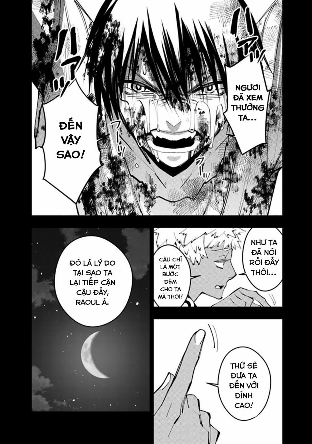 Sự Trỗi Dậy Của Anh Hùng Hắc Ám 44 trang 1