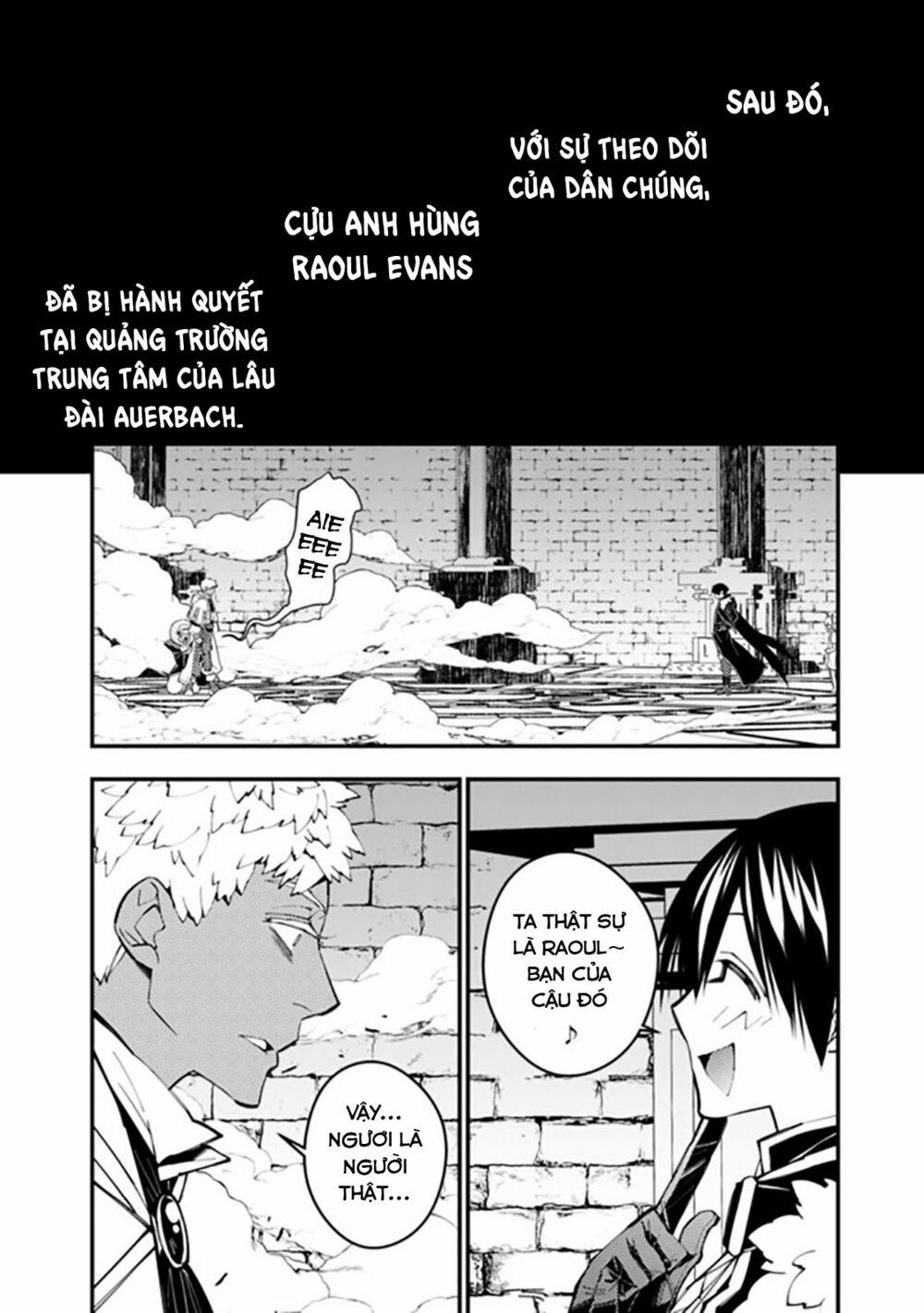 Sự Trỗi Dậy Của Anh Hùng Hắc Ám 44 trang 12