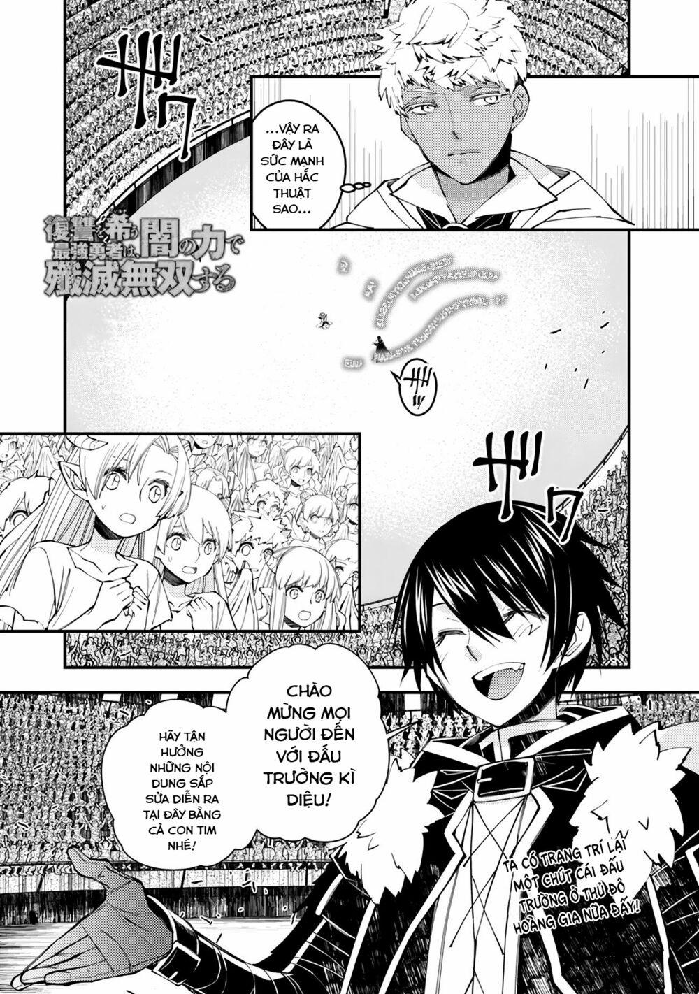 Sự Trỗi Dậy Của Anh Hùng Hắc Ám 45 trang 0