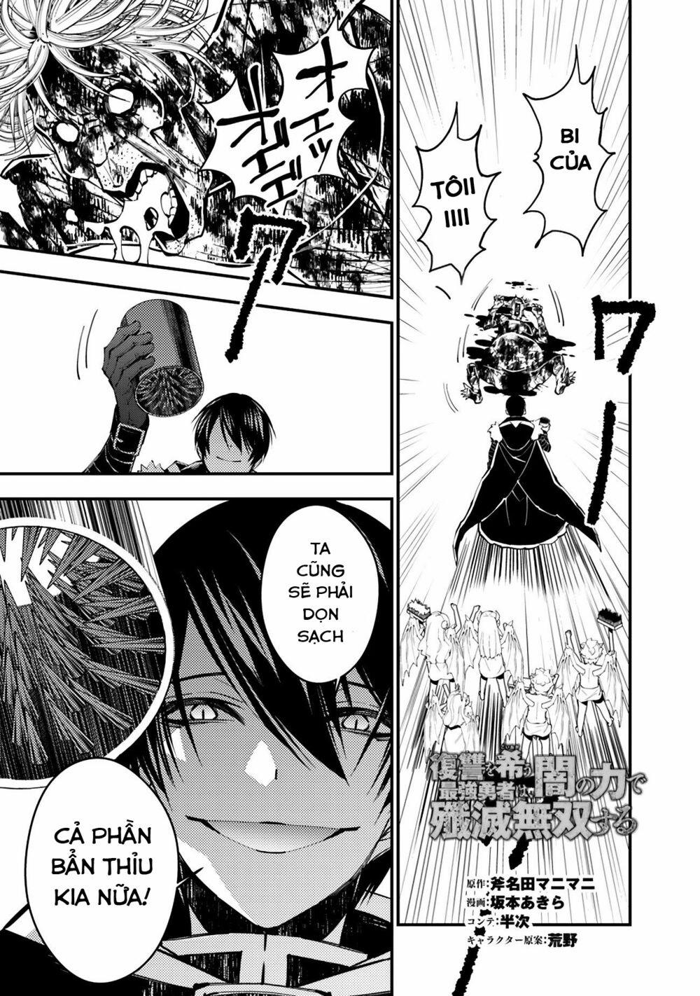 Sự Trỗi Dậy Của Anh Hùng Hắc Ám 46 trang 0