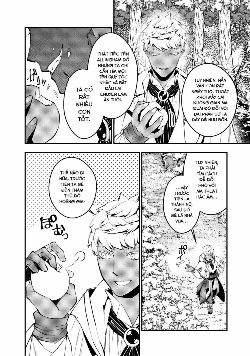 Sự Trỗi Dậy Của Anh Hùng Hắc Ám 46 trang 16