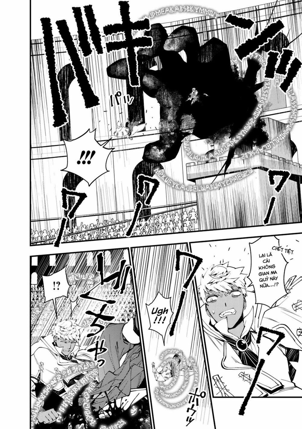 Sự Trỗi Dậy Của Anh Hùng Hắc Ám 47 trang 1