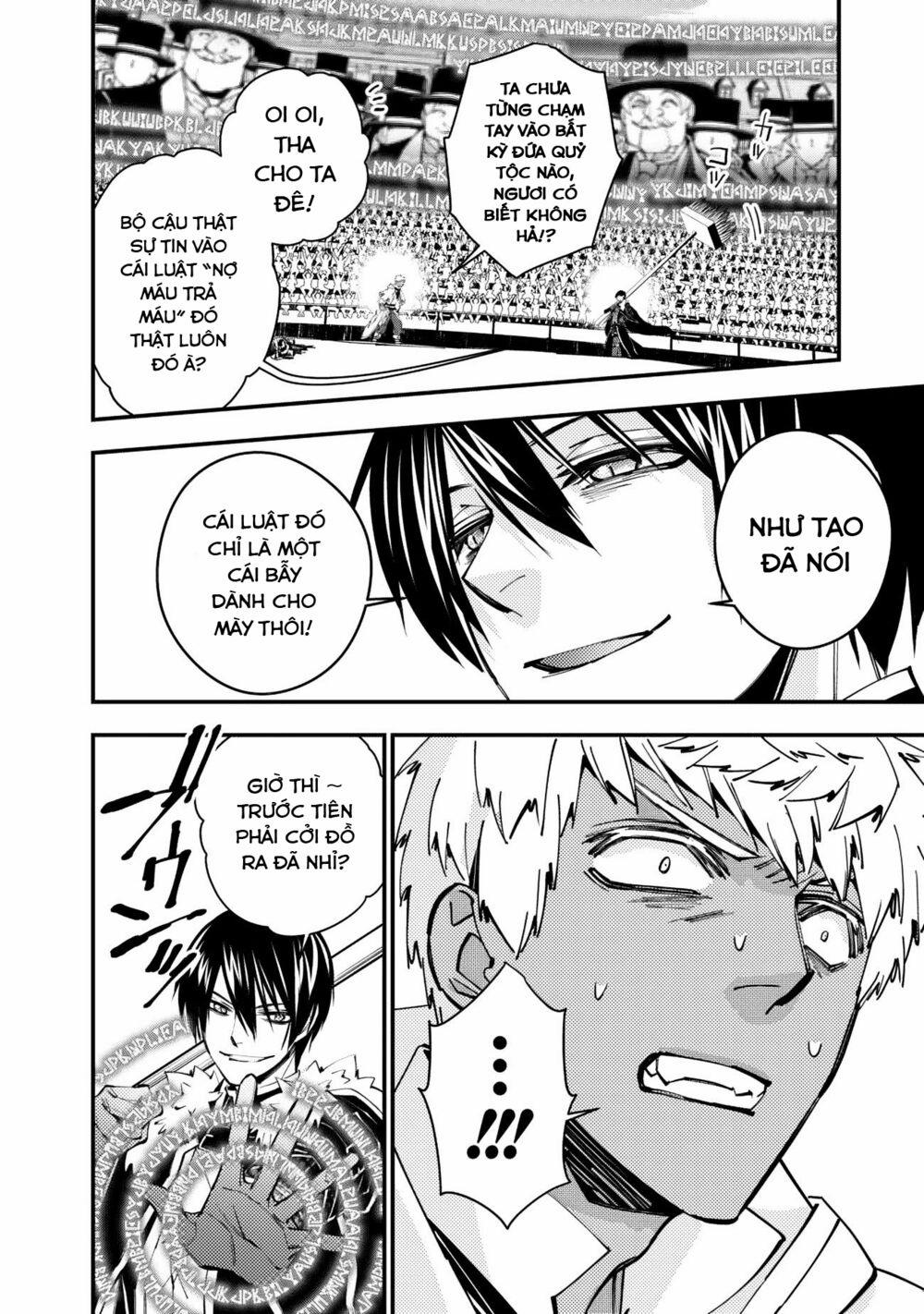 Sự Trỗi Dậy Của Anh Hùng Hắc Ám 47 trang 16