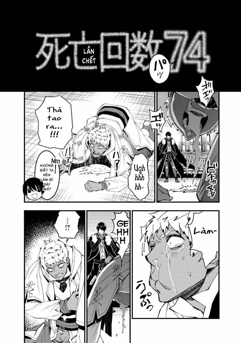 Sự Trỗi Dậy Của Anh Hùng Hắc Ám 50 trang 5