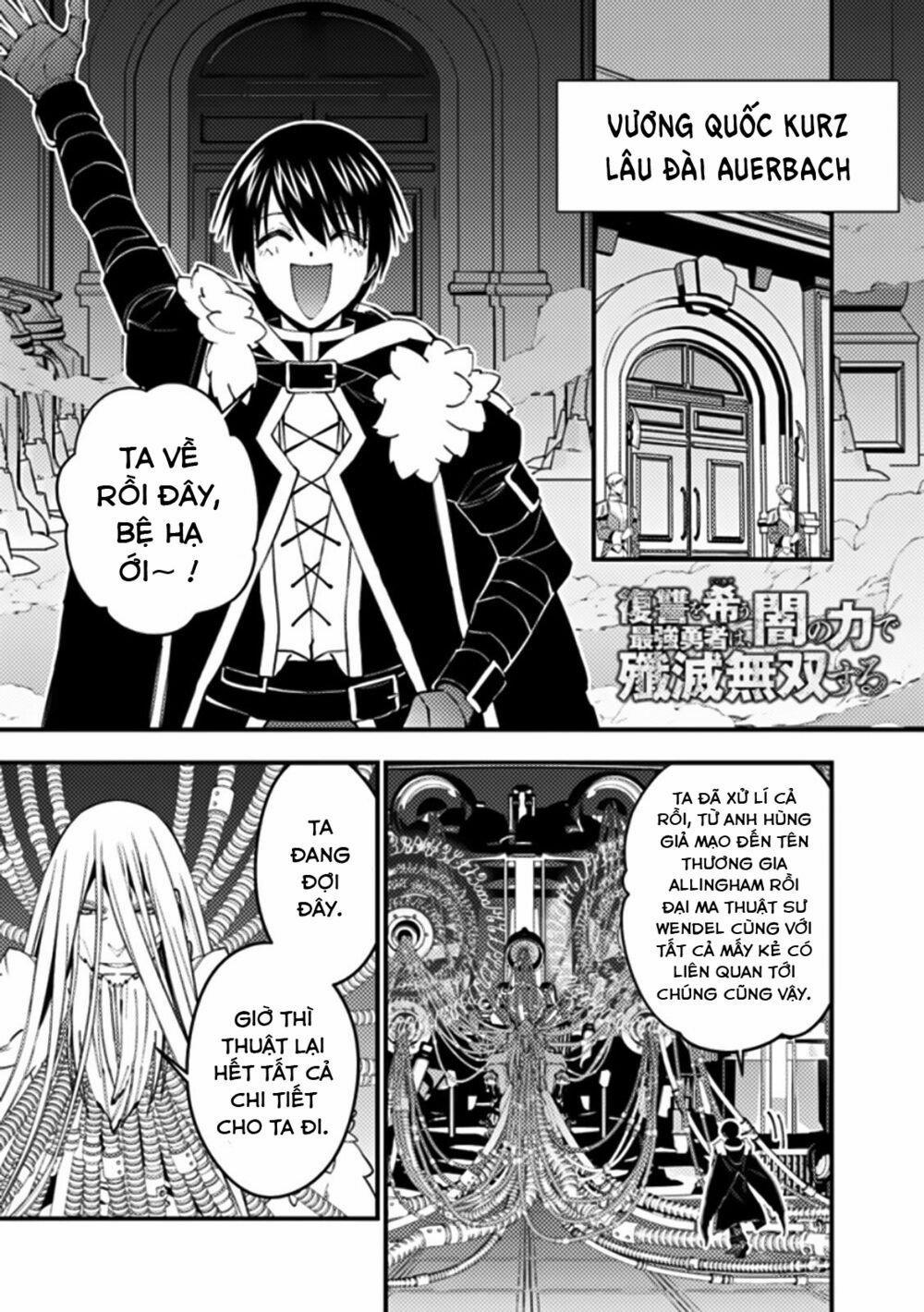 Sự Trỗi Dậy Của Anh Hùng Hắc Ám 55 trang 0