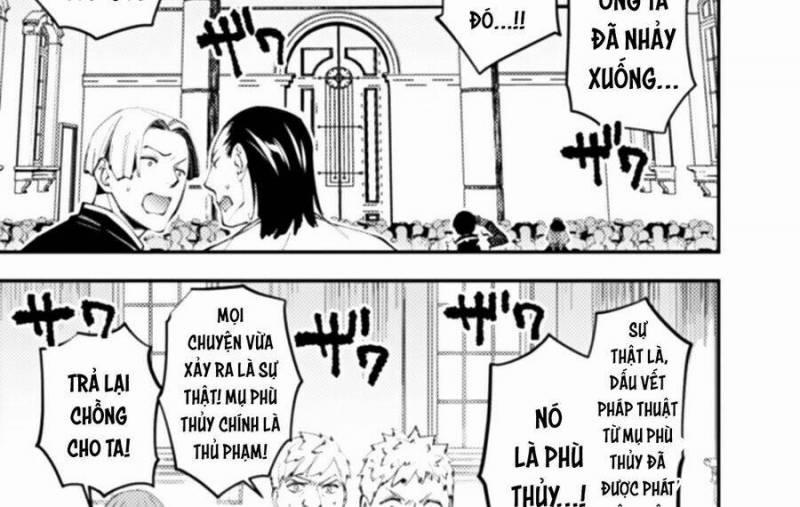 Sự Trỗi Dậy Của Anh Hùng Hắc Ám 60 trang 4