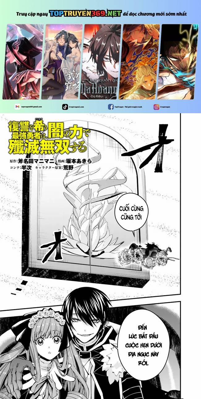 Sự Trỗi Dậy Của Anh Hùng Hắc Ám 62 trang 0