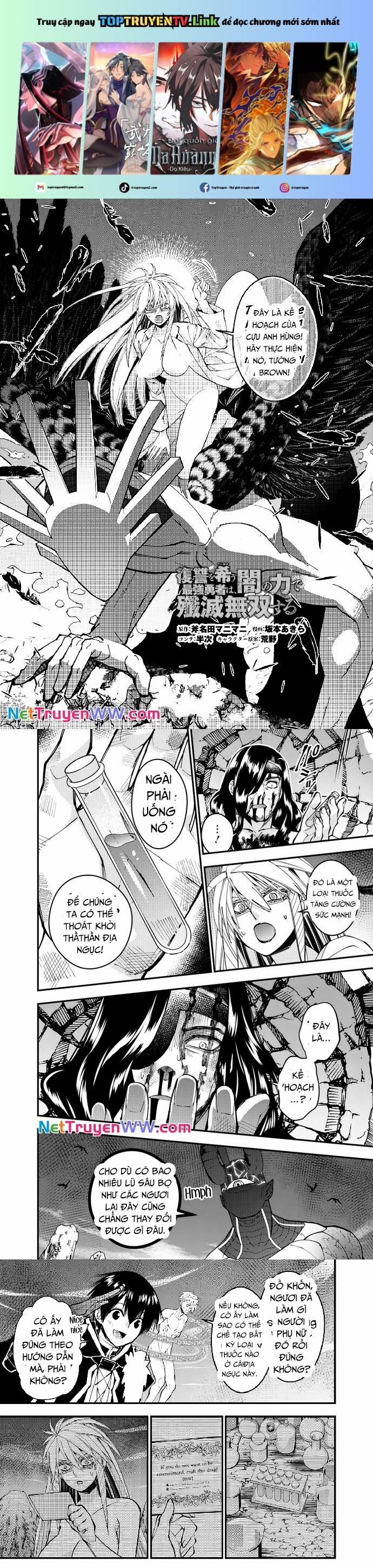 Sự Trỗi Dậy Của Anh Hùng Hắc Ám 76 trang 0