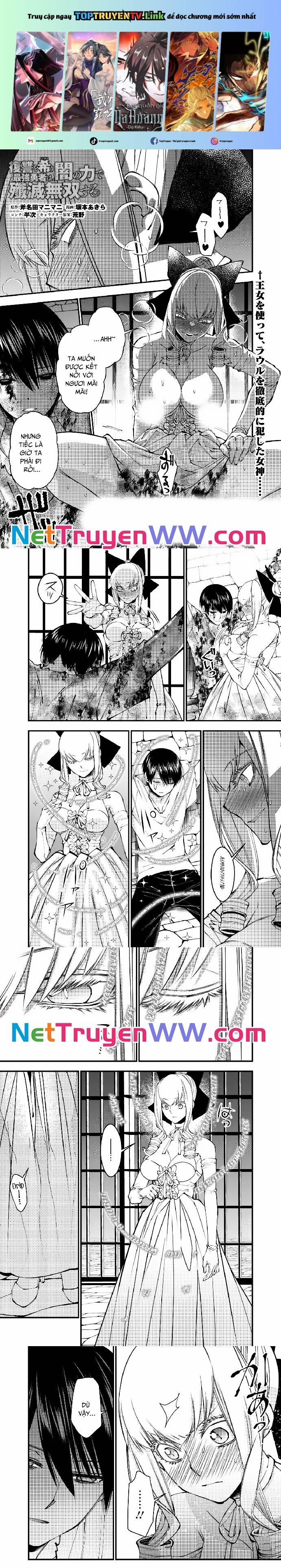 Sự Trỗi Dậy Của Anh Hùng Hắc Ám 82 trang 0