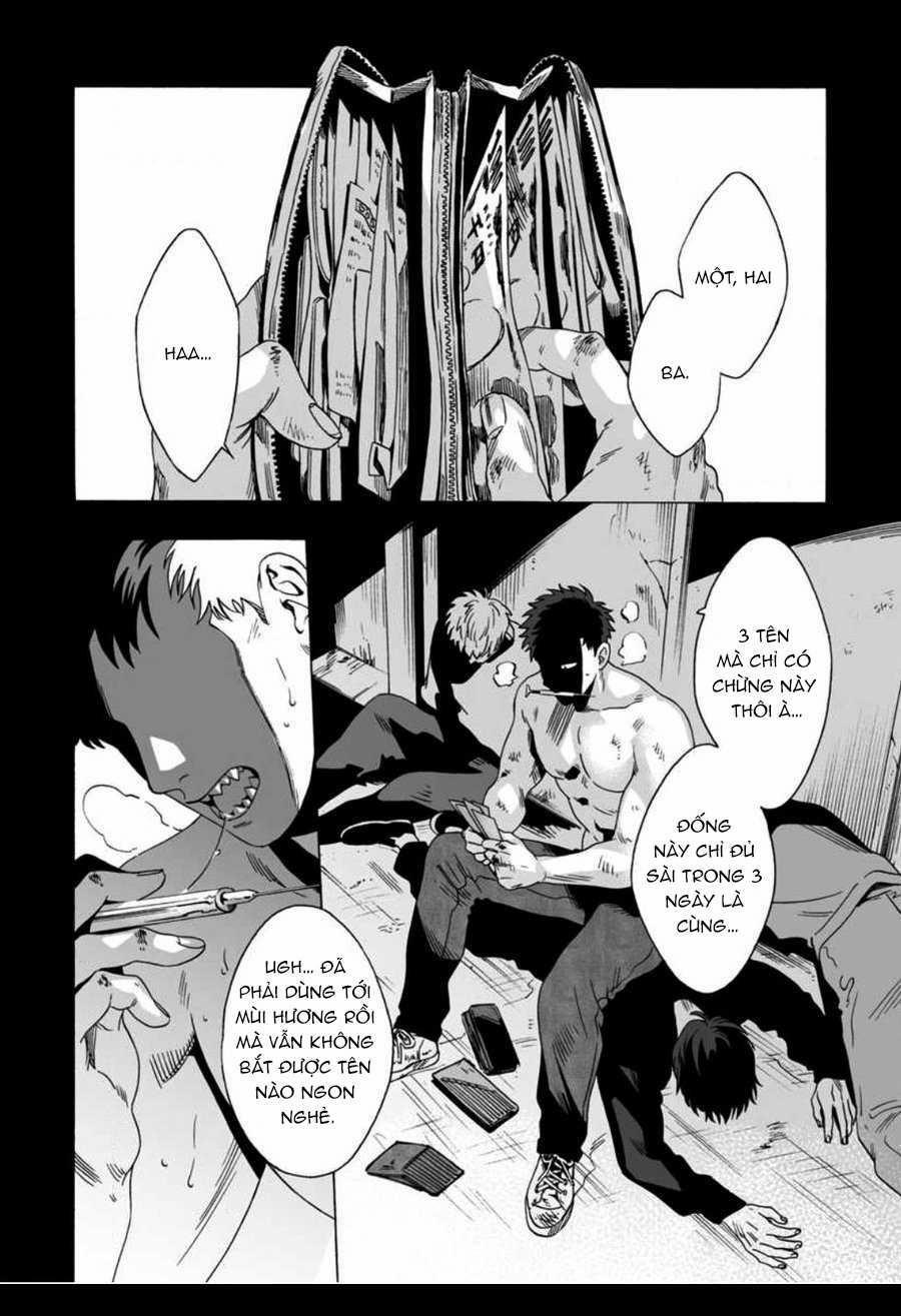 Sư Tử Và Sao Mai 1 trang 1