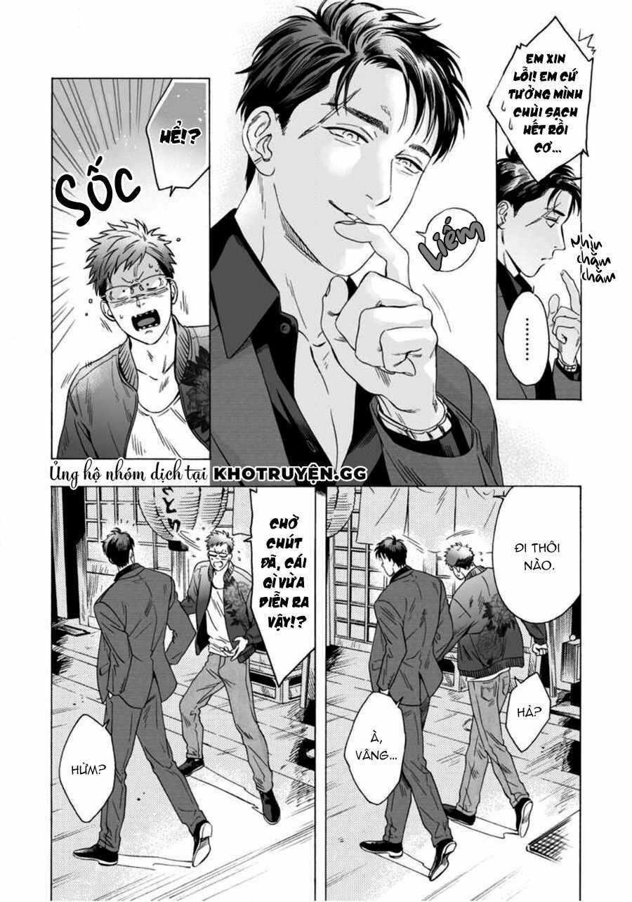 Sư Tử Và Sao Mai 1 trang 17