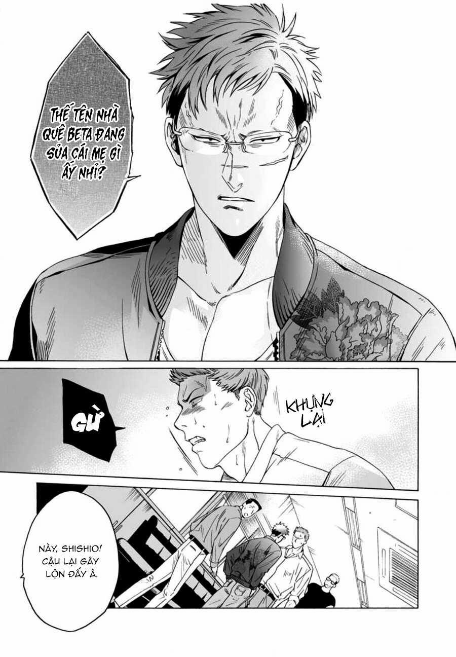 Sư Tử Và Sao Mai 1 trang 8