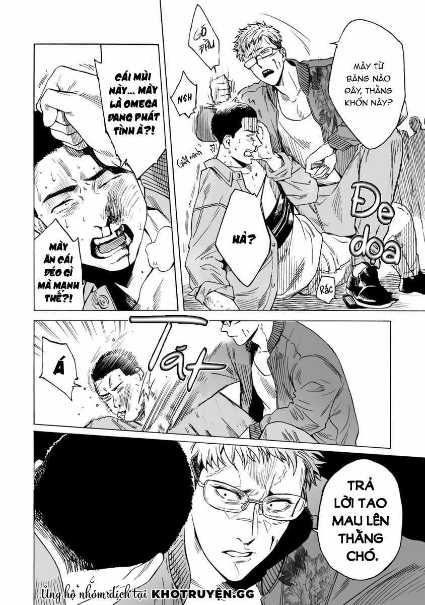 Sư Tử Và Sao Mai 2 trang 17