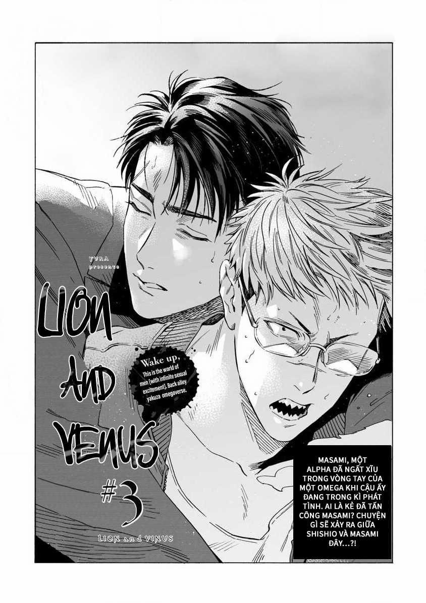 Sư Tử Và Sao Mai 3 trang 2