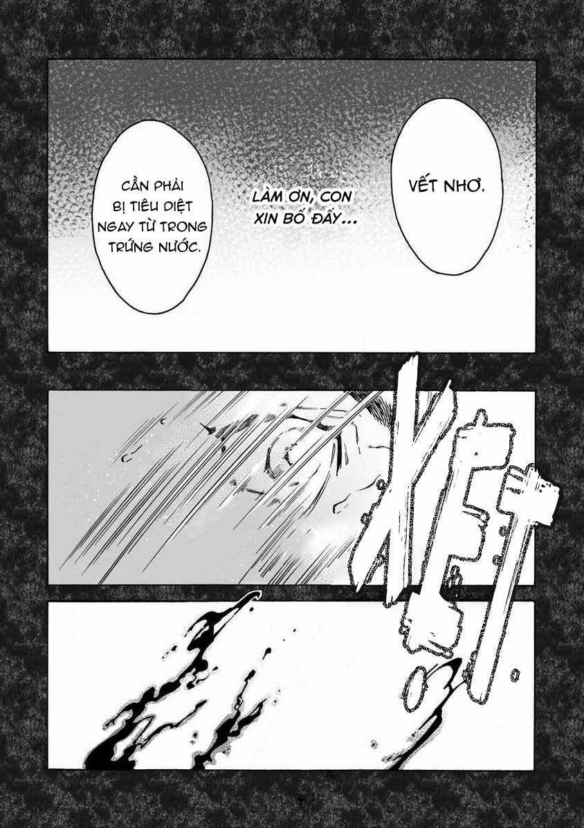 Sư Tử Và Sao Mai 3 trang 5