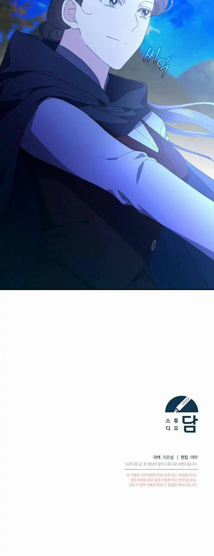 Sự Xuất Hiện Hoành Tráng Của Ác Nữ 22 trang 72