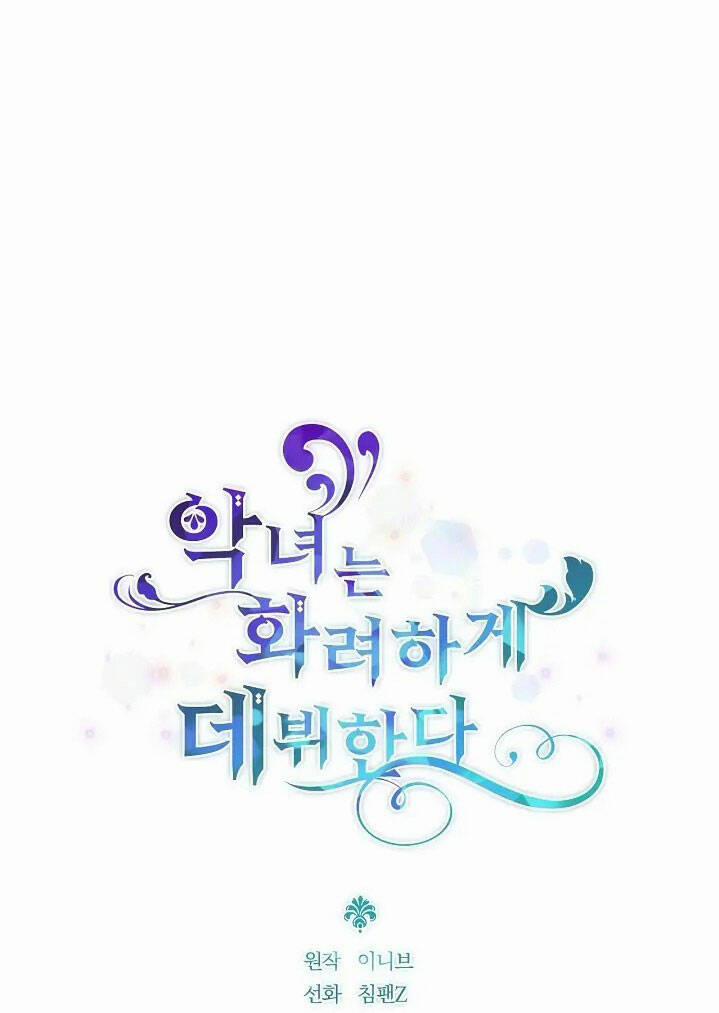 Sự Xuất Hiện Hoành Tráng Của Ác Nữ 23 trang 18