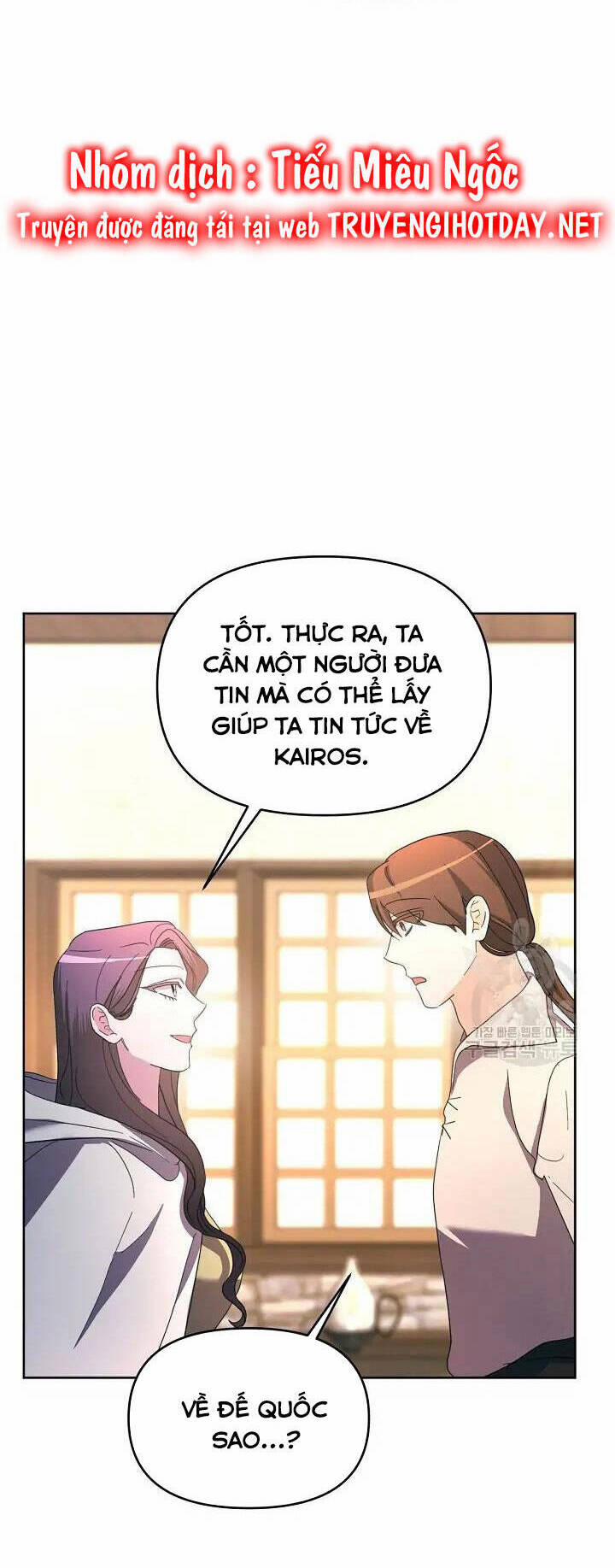 Sự Xuất Hiện Hoành Tráng Của Ác Nữ 34 trang 20